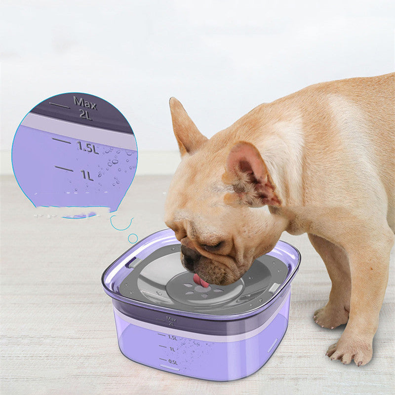 Pet Dog Floating Water Bowl Splash-proof Not Wet Mouth